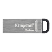 Kingston 64GB USB3.2 DATATRAVELER KYSON