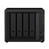 Synology DS418 4BAY 1.4 GHZ QC 2X GBE