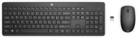 Hewlett Packard HP 235 WL MOUSE AND KB COMBO