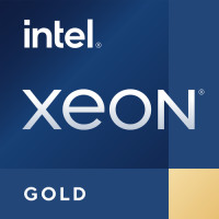 Hewlett Packard INT XEON-G 6438Y+ KIT FOR-STOCK