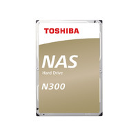 Toshiba N300 NAS HARD DRIVE 12TB BULK