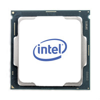 Intel CORE I7-10700F 2.90GHZ