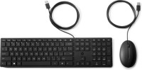 Hewlett Packard HP WIRED 320 MOUSE KEYBOARD