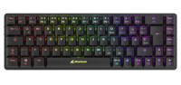 Sharkoon PURE WRITER RGB BLACK W65 BROWN