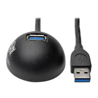 Eaton 1-PORT USB 3.0 DESKT EXTENSION