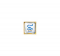Hewlett Packard INT XEON-G 6326 CPU FOR H STOCK