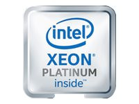 Hewlett Packard INT XEON-P 8460Y+ KIT ALL-STOCK