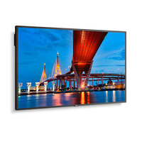 Sharp M651-2 65IN 163.9CM UHD 500CD/QM