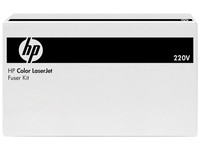 Hewlett Packard MAINTENANCE KIT 220V FOR LJ ENT