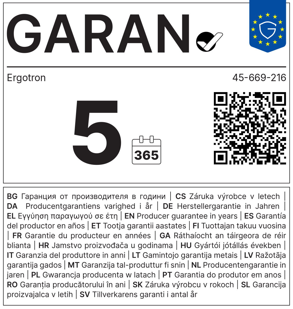 GARAN-Label: Herstellergarantie Ergotron 45-669-216
