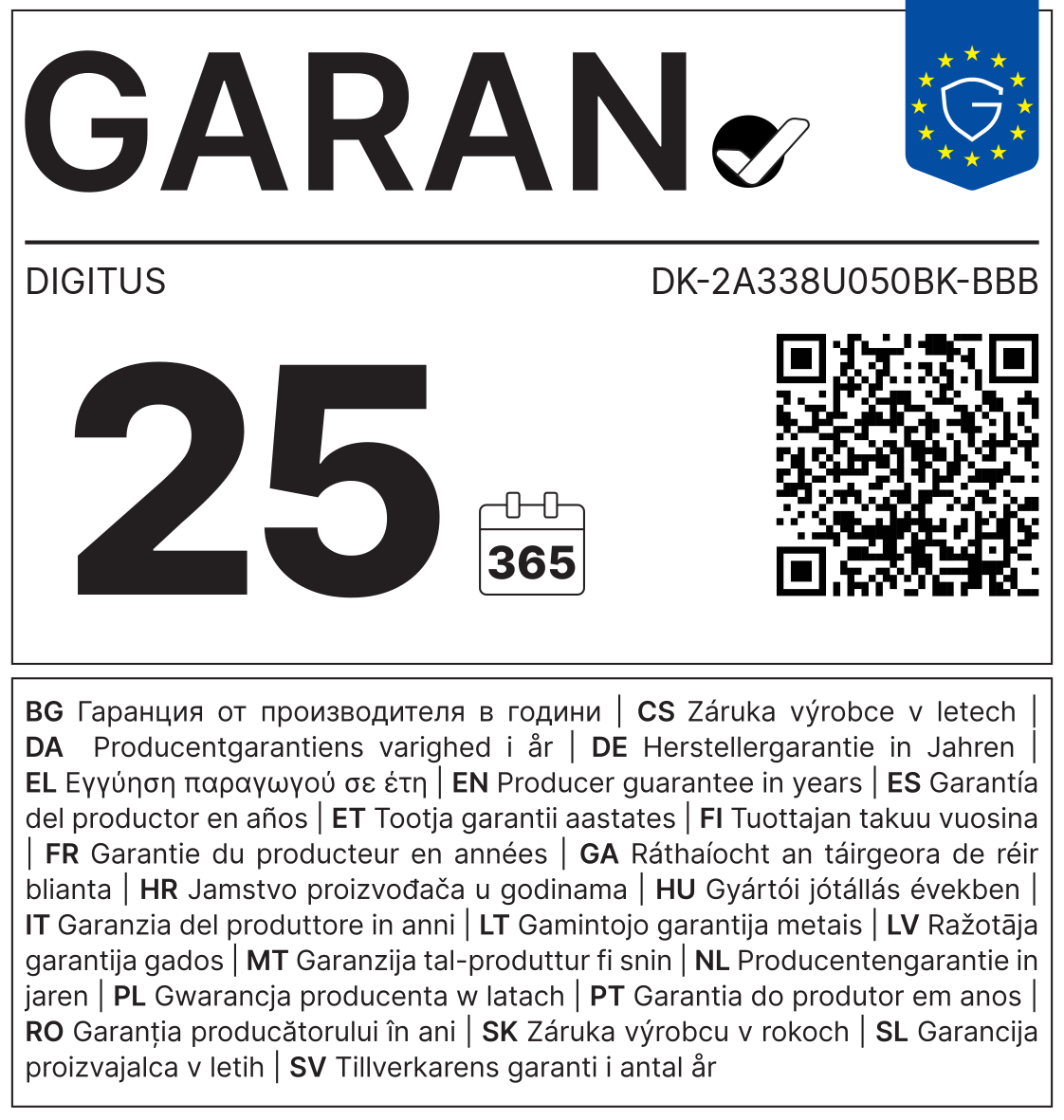 GARAN-Label: Herstellergarantie DIGITUS DK-2A338U050BK-BBB