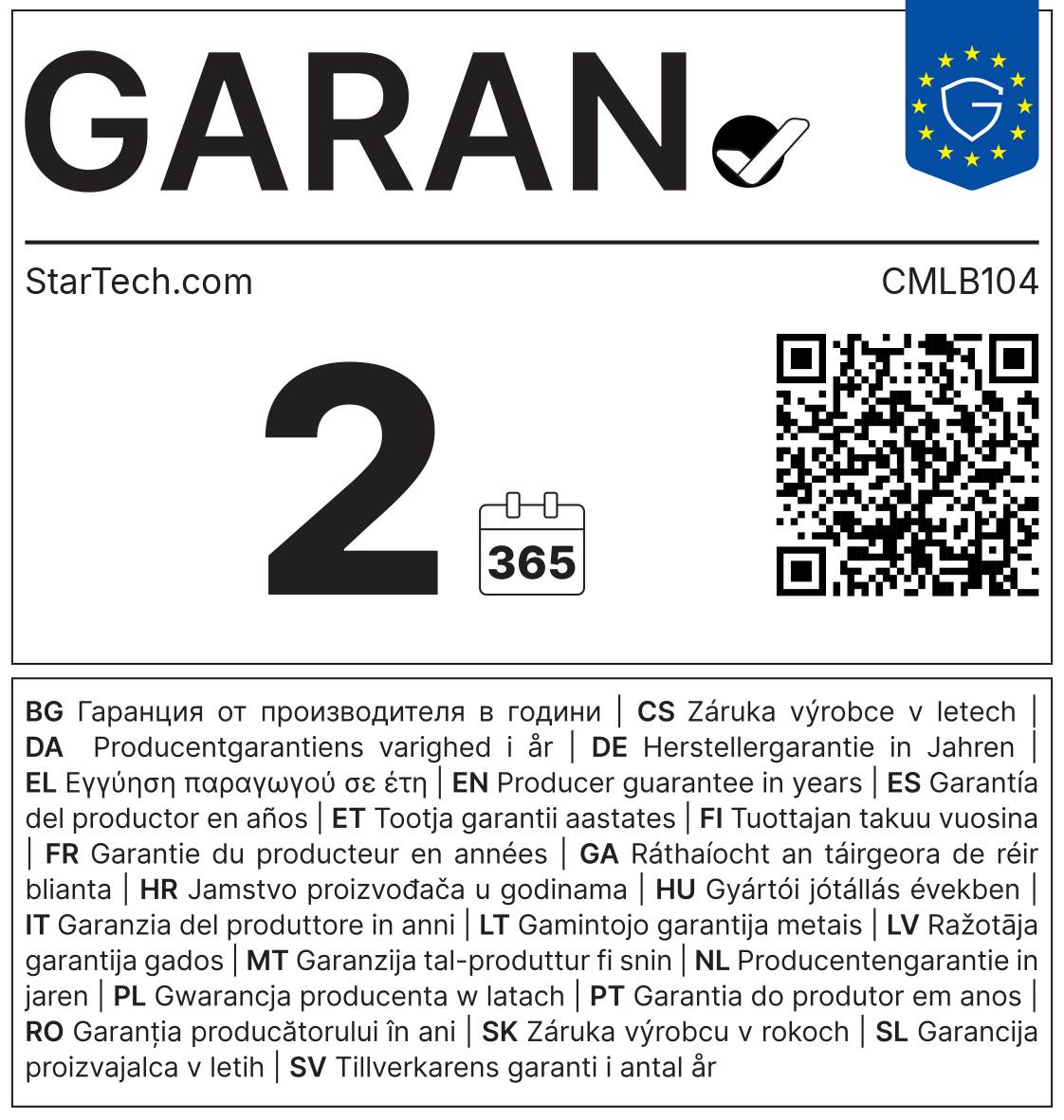 GARAN-Label: Herstellergarantie StarTech.com CMLB104