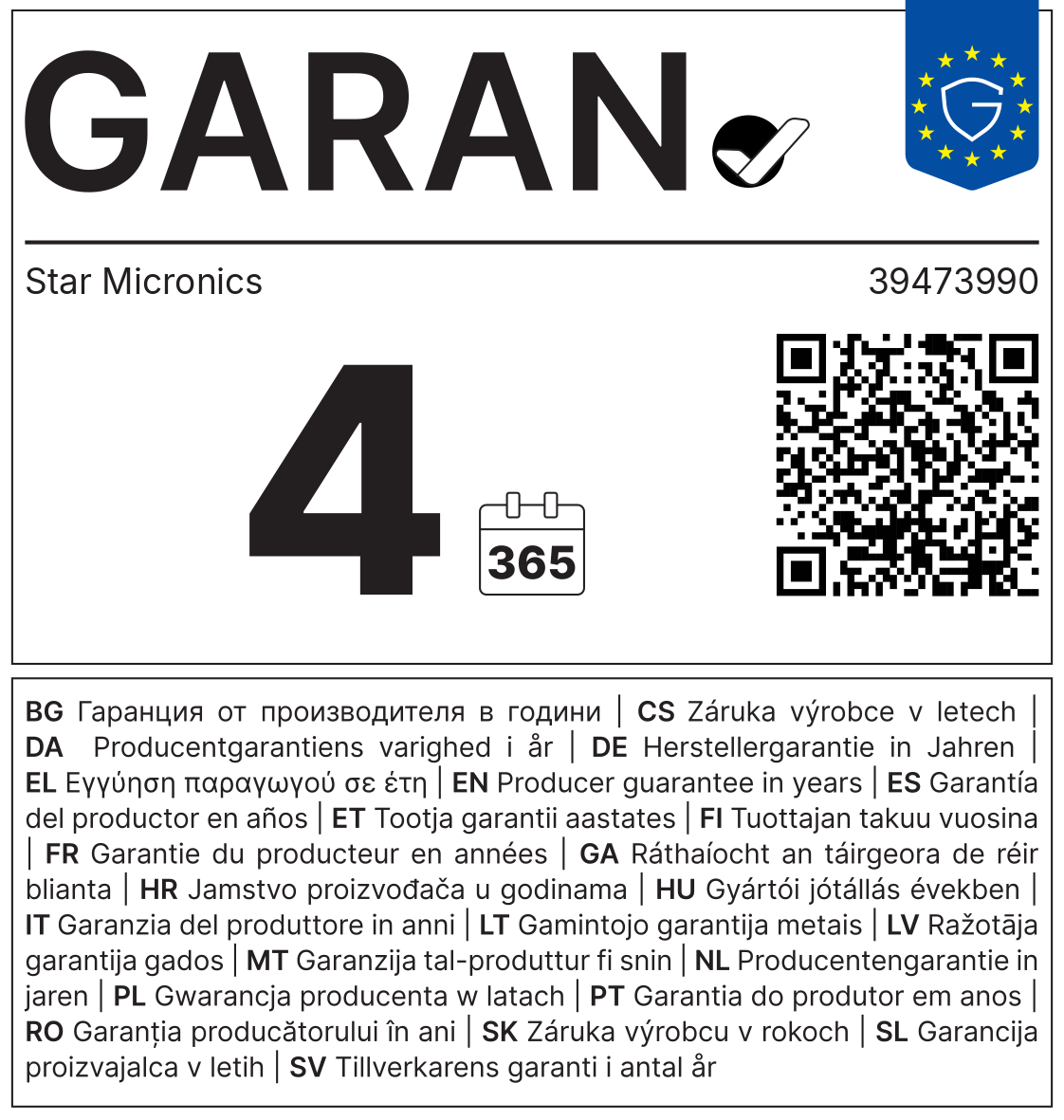 GARAN-Label: Herstellergarantie Star Micronics 39473990