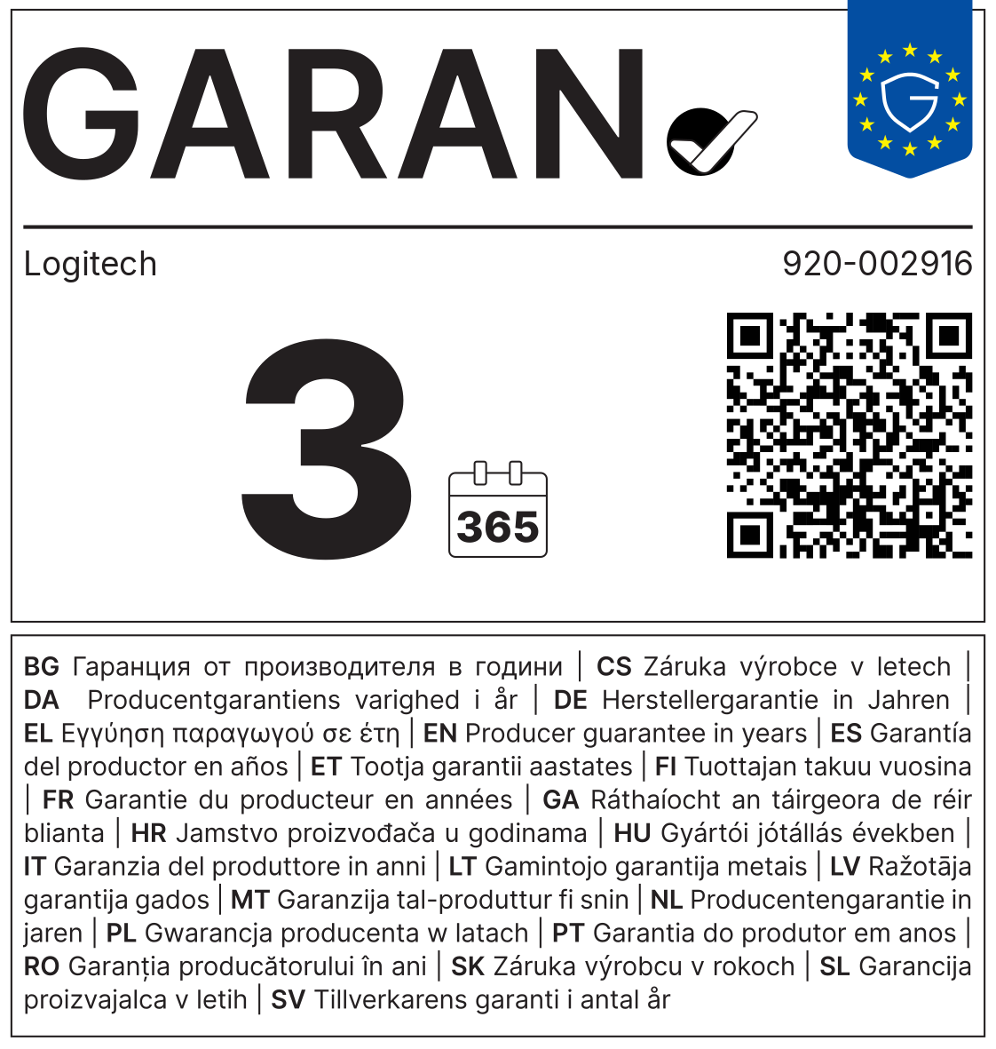 GARAN-Label: Herstellergarantie Logitech 920-002916