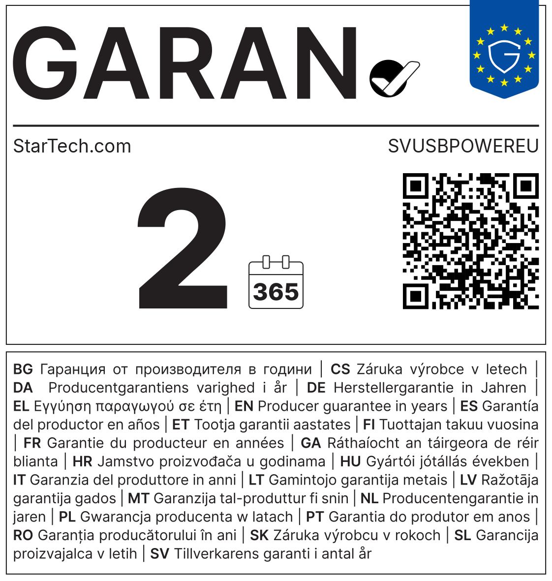 GARAN-Label: Herstellergarantie StarTech.com SVUSBPOWEREU