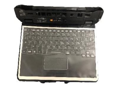 Panasonic Tastatur-Abdeckung - für Toughbook