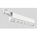 Synergy 21 LED Track-Serie für Stromschiene VLD-Serie 40W° ww
