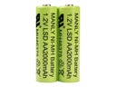 Socket Mobile Batterie 2 x AA-Typ - NiMH - (wiederaufladbar)