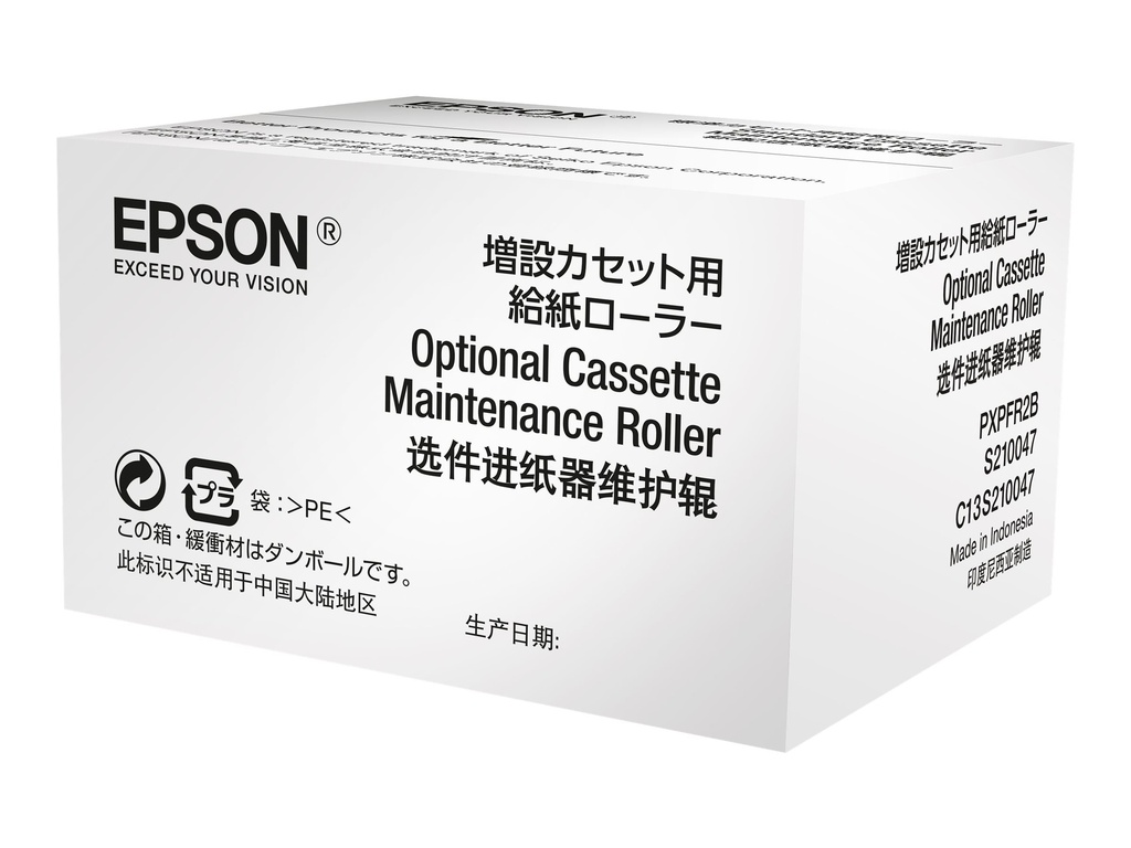 Epson Druckerkassette Wartungsroller - für