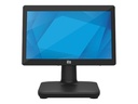 Elo Touch Solutions EloPOS System - Mit Wandhalterung & I/O Hub - All-in-One (Komplettlösung)