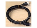 Elo Touch Solutions Elo HDMI 2.0 Cable Kit - HDMI-Kabel - HDMI männlich