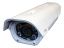 Axis TM1804-LE - Kameragehäuse - mit infrarot LEDs - Pfosten montierbar, geeignet für Wandmontage - Wechselstrom 24 V - Innenbereich, Außenbereich - NCS S 1002-B, weiß (Packung mit 6)