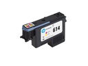 HP 618 Magenta und Gelb Stitch Druckkopf für Dye-Sublimationsdruck - HP Stitch S1000 Drucker - Thermal Inkjet - Magenta - Gelb - Vereinigte Staaten - Singapur - 28 mm - 143 mm