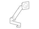 Ergotron ACCESSORY LX Pro DISPLAY ARM EXPANSION