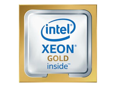 HPE Intel Xeon 6505P - 2.2 GHz - 12 Kerne - 48 MB