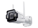 TP-LINK VIGI InSight S345-4G V1 - Netzwerk-Überwachungskamera - Kugel - Außenbereich - wetterfest - Farbe (Tag&Nacht)