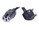 HPE Stromkabel - SABS 164 (M) zu IEC 60320 C15
