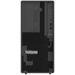 Lenovo ThinkSystem ST50 v3 6353P - Server - 2,7 GHz