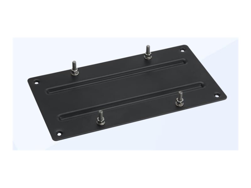 [ADP-200100MM-01] Zebra RFID reader VESA adapter plate - heavy