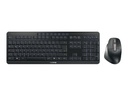 Cherry STREAM DESKTOP ULTIMATE - Tastatur-und-Maus-Set