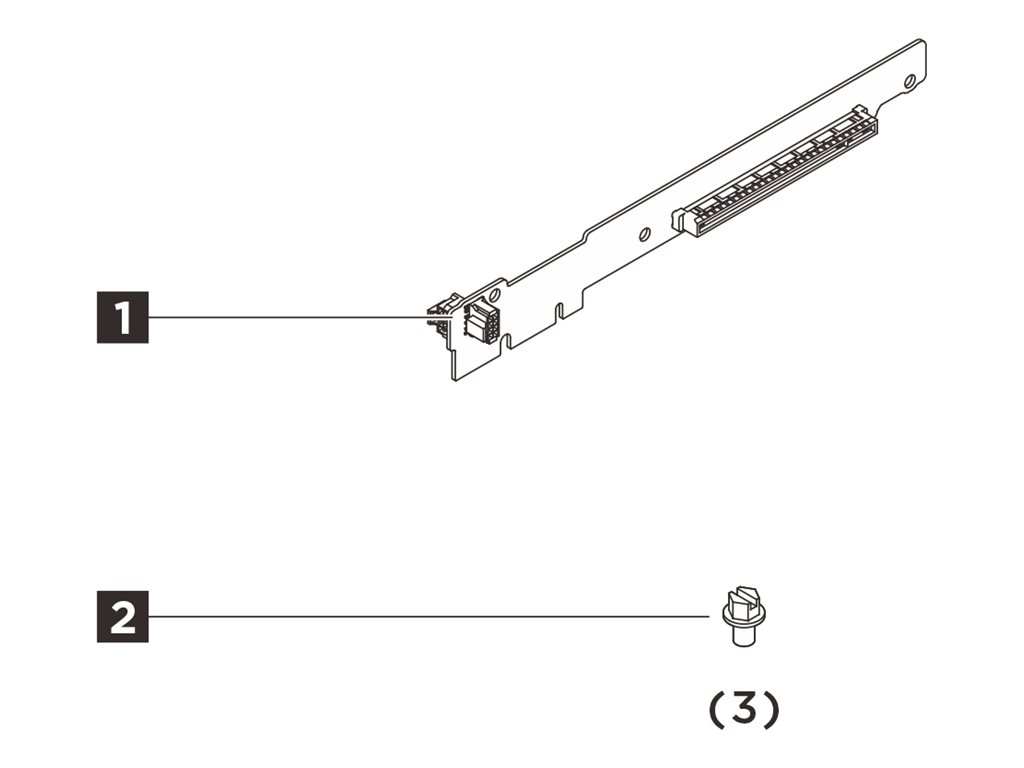 [4XH7B02315] Lenovo SR650/a V4 x16 G5 Rigid Riser Slot 5 & 8