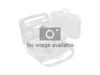[RM-BC-T3] Rackmount.IT Rack Mount Kit for Barracuda Cloudgen 100 UTP ungeschirmte Kupplung/Patchkabel