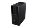 Lenovo ThinkStation P3 Gen 2 30HT - Tower - 1