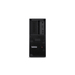 Lenovo ThinkStation P3 Tower Gen 2 - Intel Core Ultra 9 - 285K - Workstation - Core Ultra 9