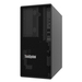 Lenovo ThinkSystem St45 V3 4124P - Server - 3,8 GHz