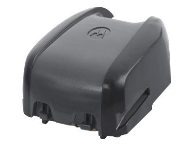 Zebra Batterie für Barcodelesegerät - 1940