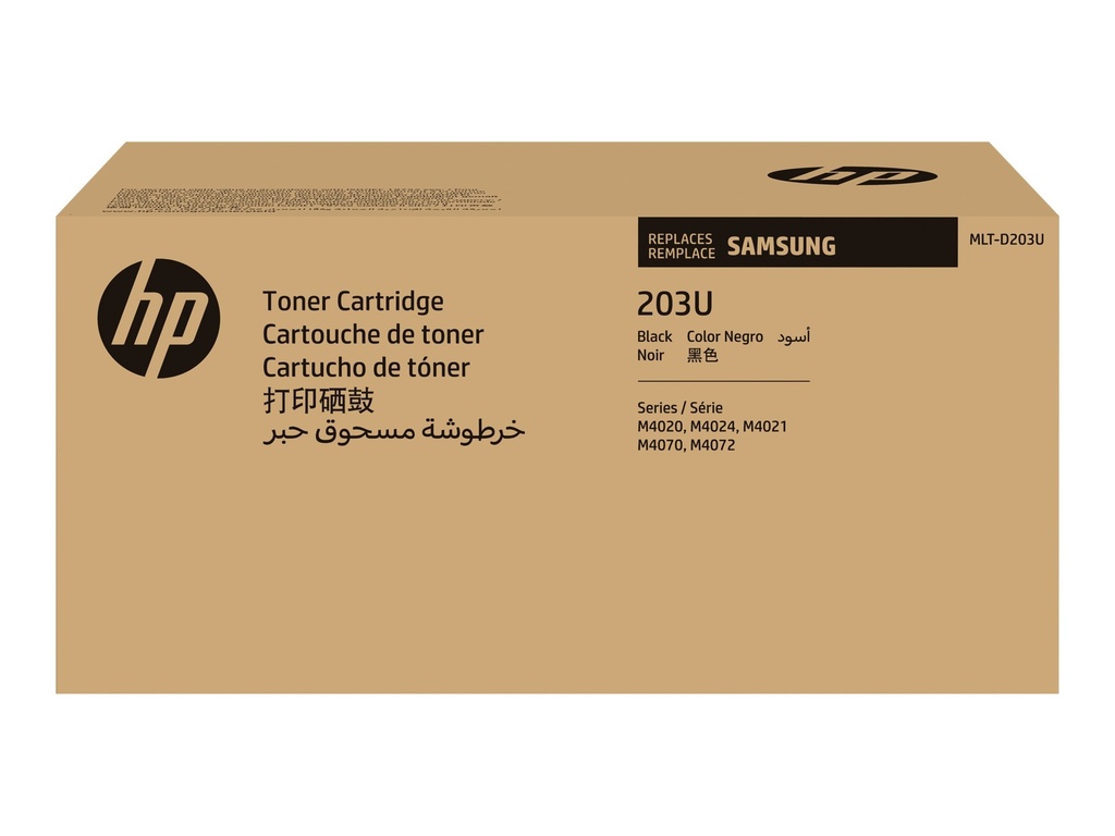 HP MLT-D203U - Ultra High Yield - Schwarz - original - Tonerpatrone (SU916A)