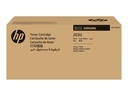 HP MLT-D203U - Ultra High Yield - Schwarz - original - Tonerpatrone (SU916A)