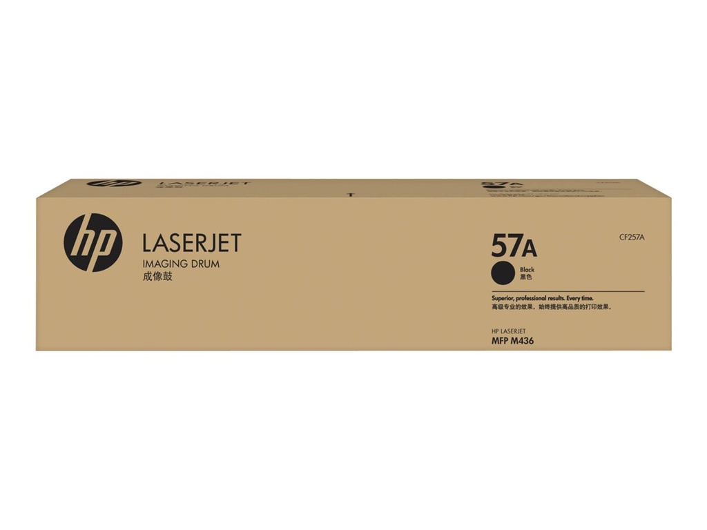 HP 57A - Schwarz - original - LaserJet - Trommelkartusche