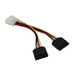 Synergy 21 SATA - 0.15m - 0,15 m - 2 x SATA 15-Pin - Molex (4-pin) - Männlich - Weiblich - Gerade