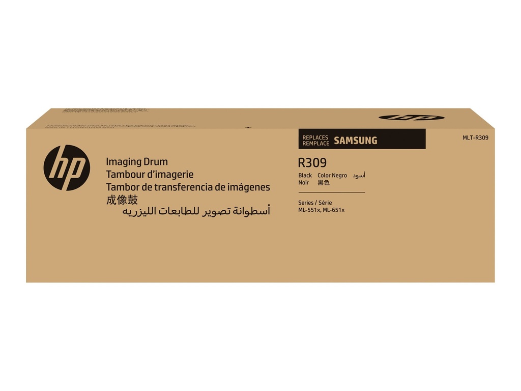 HP MLT-R309 - Original - Druckerbildeinheit