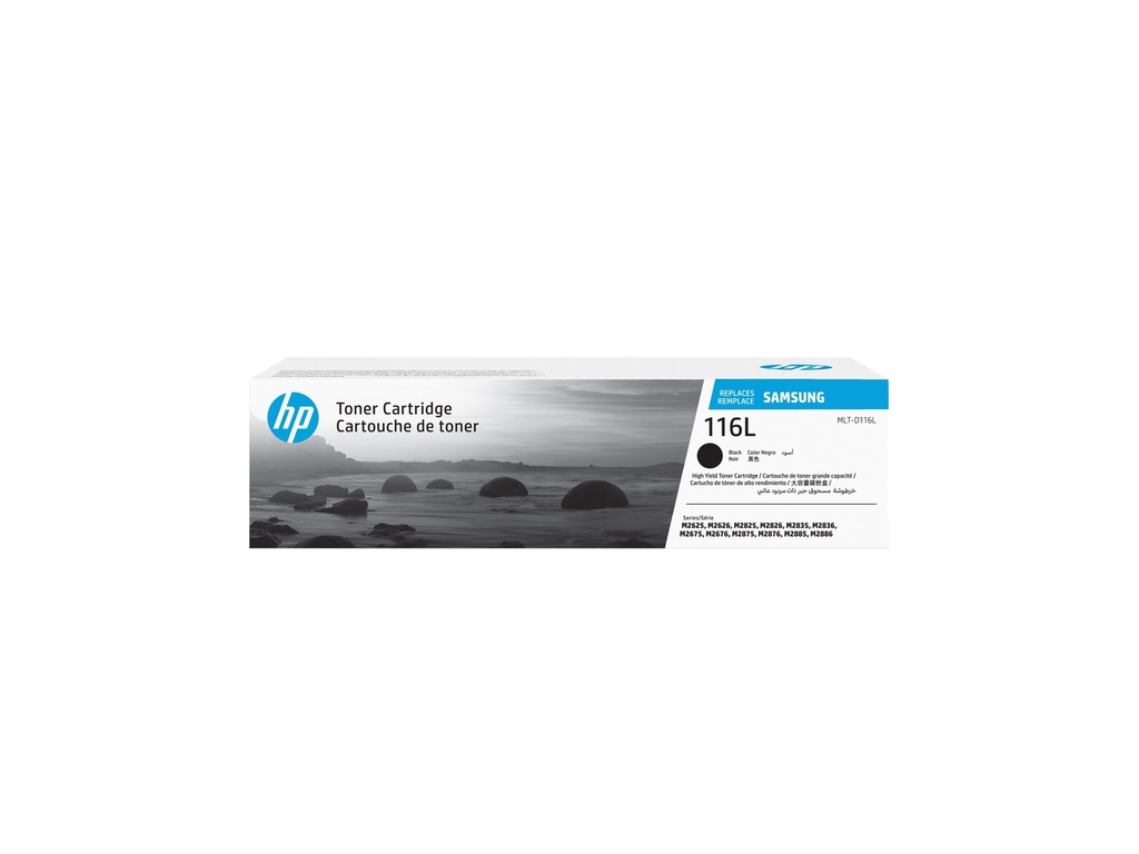 HP MLT-D116L - Hohe Ergiebigkeit - Schwarz - original - Tonerpatrone (SU828A)