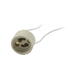 [S21-LED-000399] Synergy 21 LED Sockel GU10