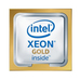[4XG7A37965] Lenovo Intel Xeon Gold 6246 - 3.3 GHz - 12 Kerne - für