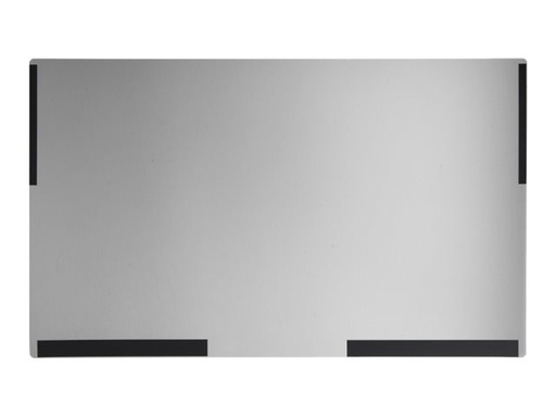 [CF-VPS05U] Panasonic CF-VPS05U - Blickschutzfilter für Notebook - 31.8 cm (12.5")