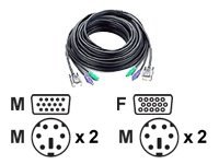 [2L-1020P/C] ATEN 2L-1020P/C - Tastatur- / Video- / Maus- (KVM-)
